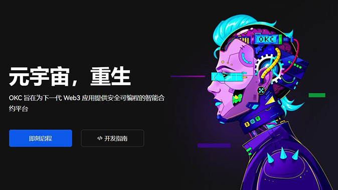 双向开仓支持